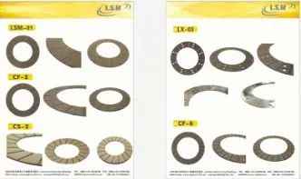 三门热浸塑涂塑钢管 24个！今天，我县制造业项目集中投产！