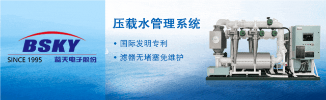 奥仁格管道助力大连热浸塑钢管涂塑钢管 +2艘！这家新船厂再获“老客户”订单