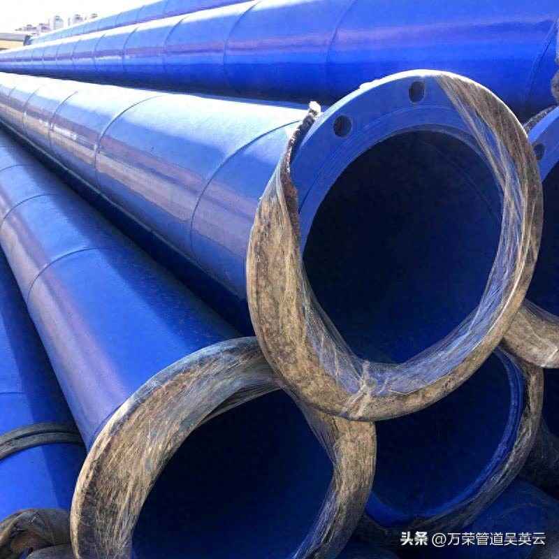 热浸涂塑钢管安装权威指南