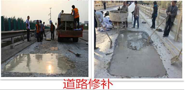 奥仁格管道推荐：高强无收缩灌浆料材料选用指南