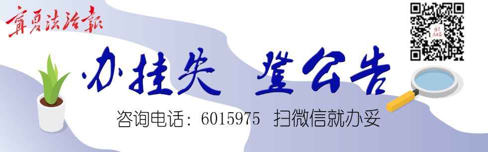 宁夏钢铁传奇：从第一炉钢到创新巅峰