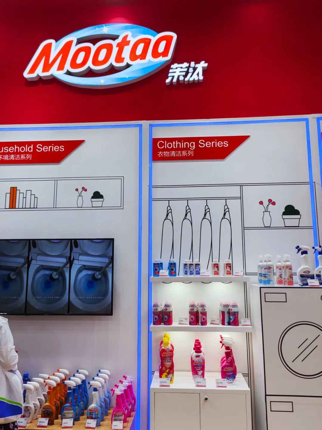 金华热浸塑涂塑钢管 【投票】Jeko&Jeko，茉汰，禧天龙，恒源祥等登陆上海百货会