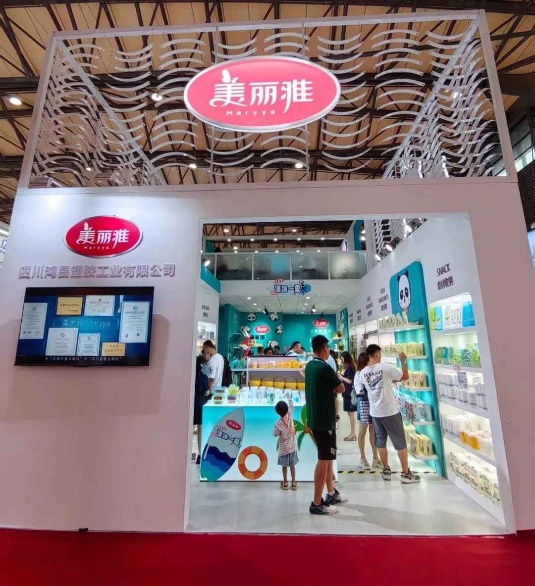 金华热浸塑涂塑钢管 【投票】Jeko&Jeko，茉汰，禧天龙，恒源祥等登陆上海百货会