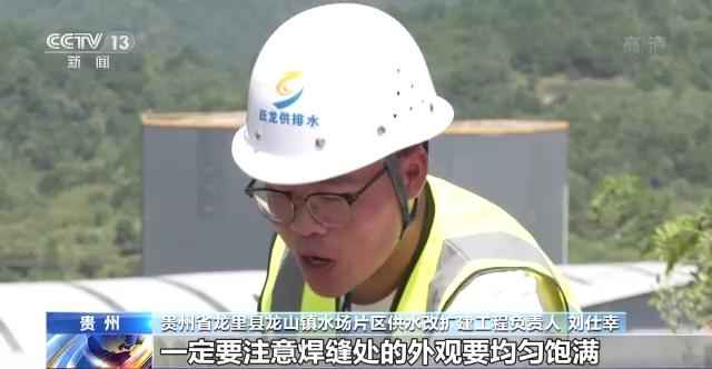 揭秘中国经济信心之源：水利建设高效战术全解析