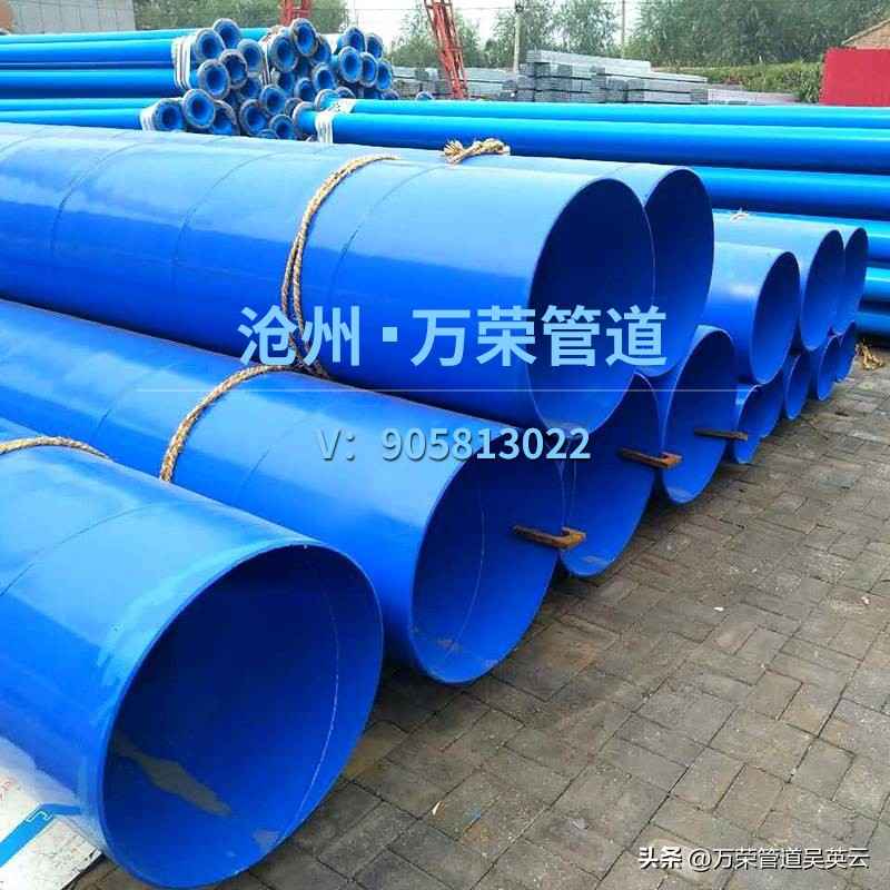 内外壁涂塑复合钢管 vs 镀锌钢管：全面解析与选择指南