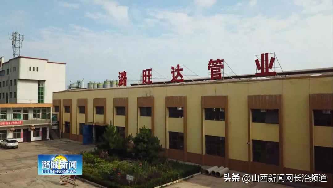 山西热浸涂塑钢管哪里找？奥仁格管道与潞旺达管业双推荐