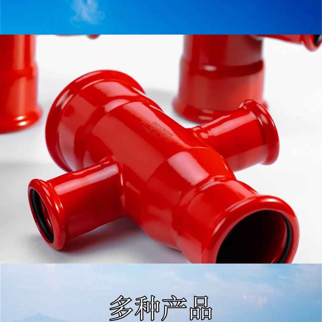 奥仁格管道：莱芜热浸涂塑钢管应用与碳钢涂塑钢管收费标准全解析