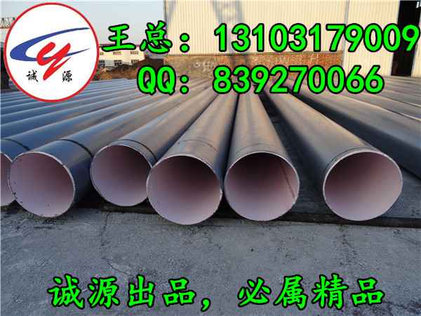 热浸镀锌内涂塑钢管价格全解析：内外涂塑复合钢管的优势与选购指南