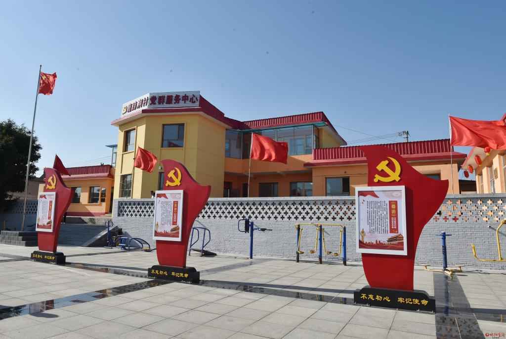 奥仁格管道：忻州市2022年项目观摩中的基础设施革新