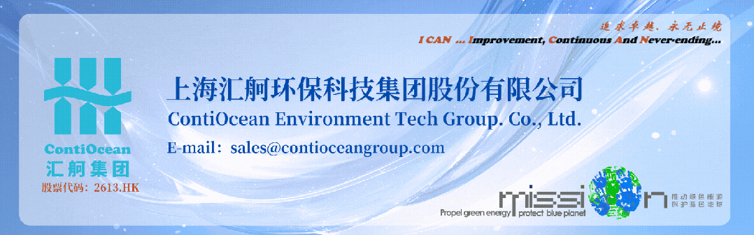 大连热浸塑电力涂塑钢管 +2艘!这家新船厂再获“老客户”订单 大连热浸塑电力涂塑钢管 +2艘!这家新船厂再获“老客户”订单