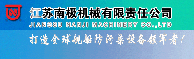 大连热浸塑电力涂塑钢管 +2艘!这家新船厂再获“老客户”订单 大连热浸塑电力涂塑钢管 +2艘!这家新船厂再获“老客户”订单
