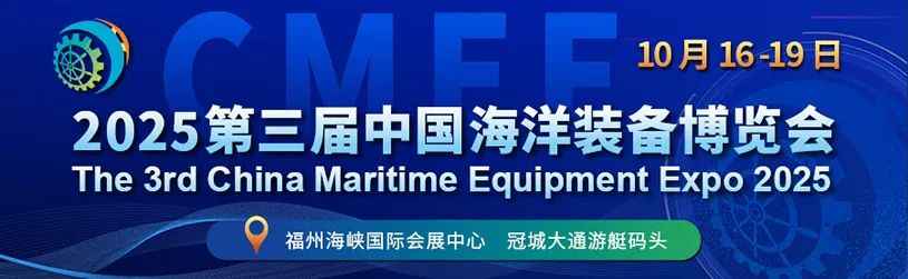 大连热浸塑电力涂塑钢管 +2艘!这家新船厂再获“老客户”订单 大连热浸塑电力涂塑钢管 +2艘!这家新船厂再获“老客户”订单