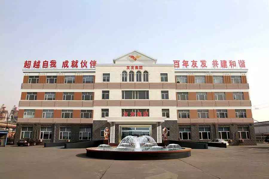 沈阳热浸塑电力涂塑钢管:钢铁巨无霸上市,奥仁格管道引领行业创新 沈阳热浸塑电力涂塑钢管:钢铁巨无霸上市,奥仁格管道引领行业创新