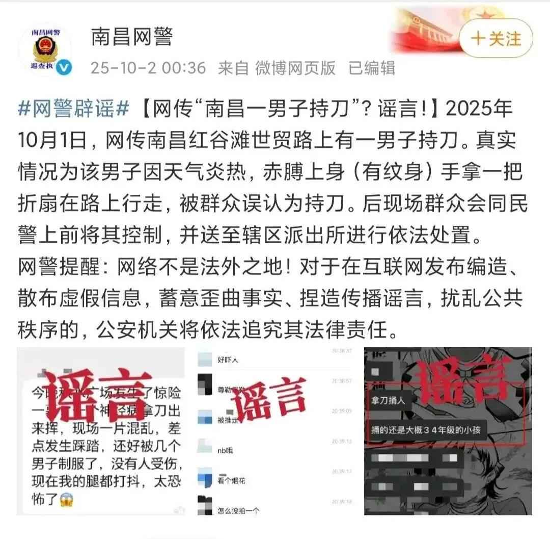 三亚市热浸涂塑钢管批发 昨夜今晨  降温超10℃！大暴雨！假期出门注意  部分列车停运  郑钦文退赛  21岁男子确认遇难  阿萨德被投毒