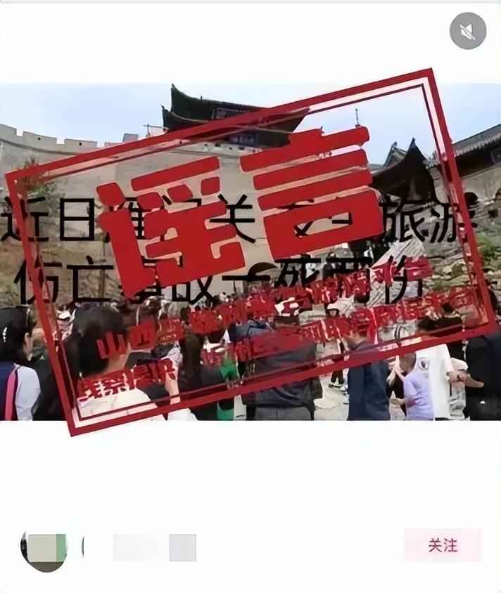 清晨速递：降温超10℃+大暴雨！假期出行安全预警