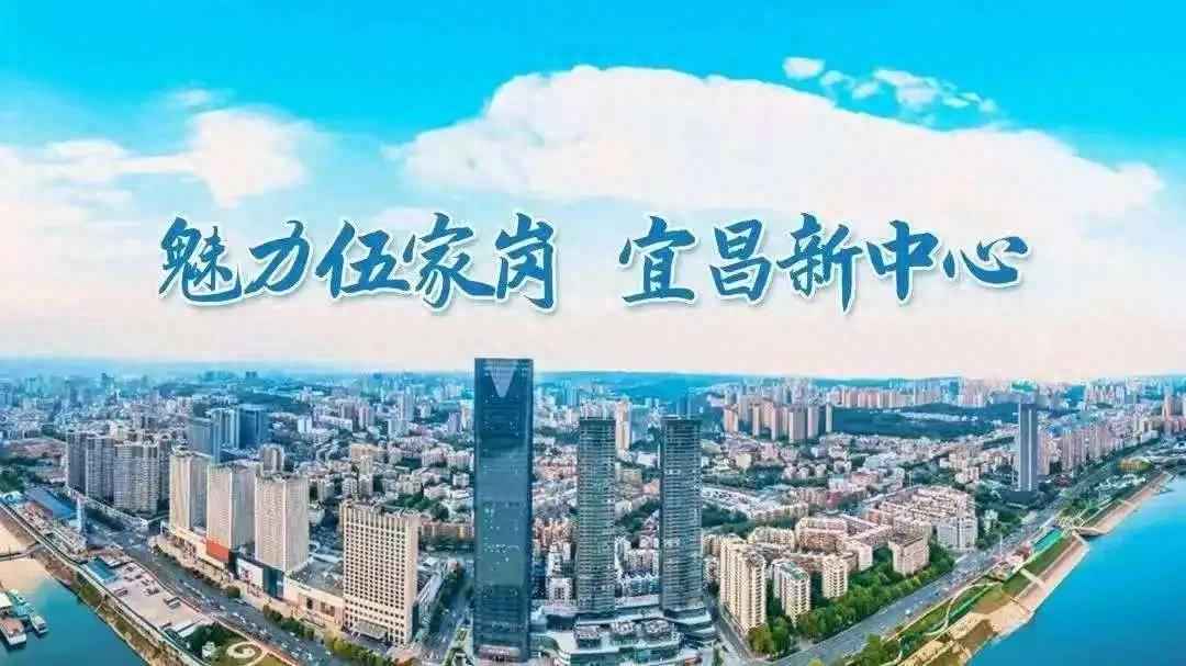 宜昌热浸塑钢管涂塑钢管 党的二十届四中全会精神在伍家岗引发热烈反响 宜昌热浸塑钢管涂塑钢管 党的二十届四中全会精神在伍家岗引发热烈反响