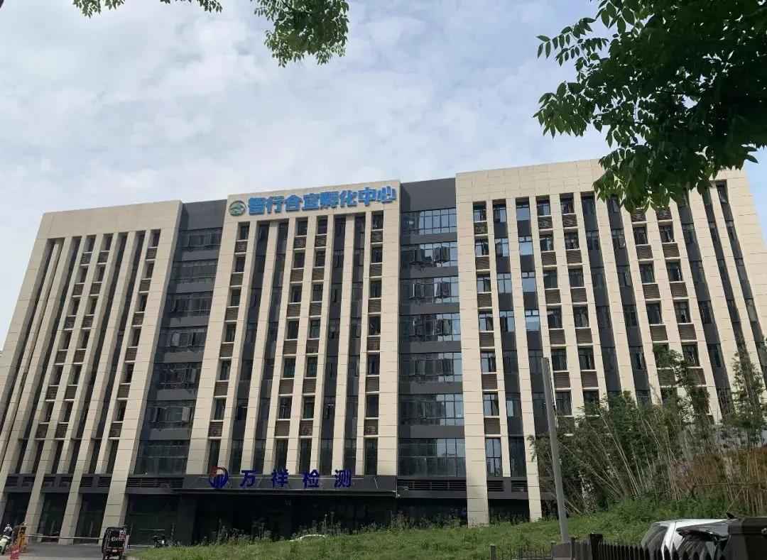 宜昌热浸塑钢管涂塑钢管 党的二十届四中全会精神在伍家岗引发热烈反响