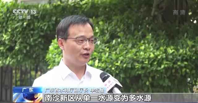 深圳热浸涂塑钢管 中国经济的信心缘自哪？丨记者调研：水利建设高效率如何实现？