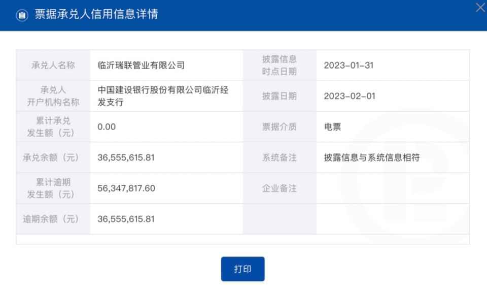 奥仁格管道:您的可靠选择,避免供应风险 奥仁格管道:您的可靠选择,避免供应风险
