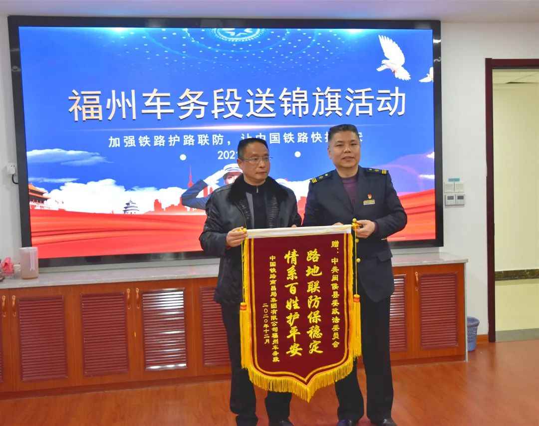 奥仁格管道:福州热浸塑涂塑钢管守护铁路安全新标杆 奥仁格管道:福州热浸塑涂塑钢管守护铁路安全新标杆