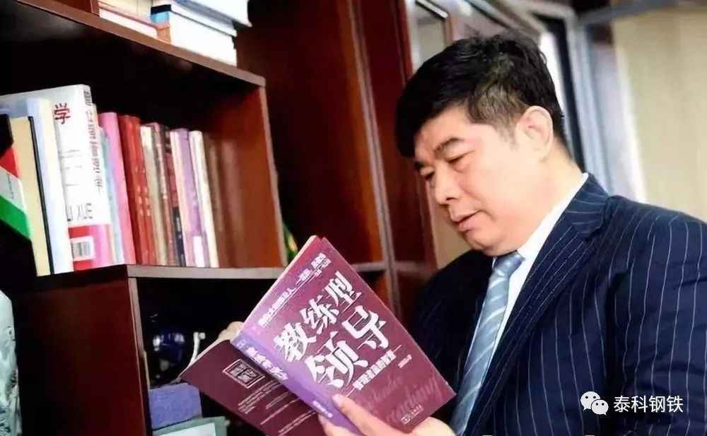 沈阳热浸塑涂塑钢管:钢铁巨无霸上市,70后创始人瞄准全球第一 沈阳热浸塑涂塑钢管:钢铁巨无霸上市,70后创始人瞄准全球第一