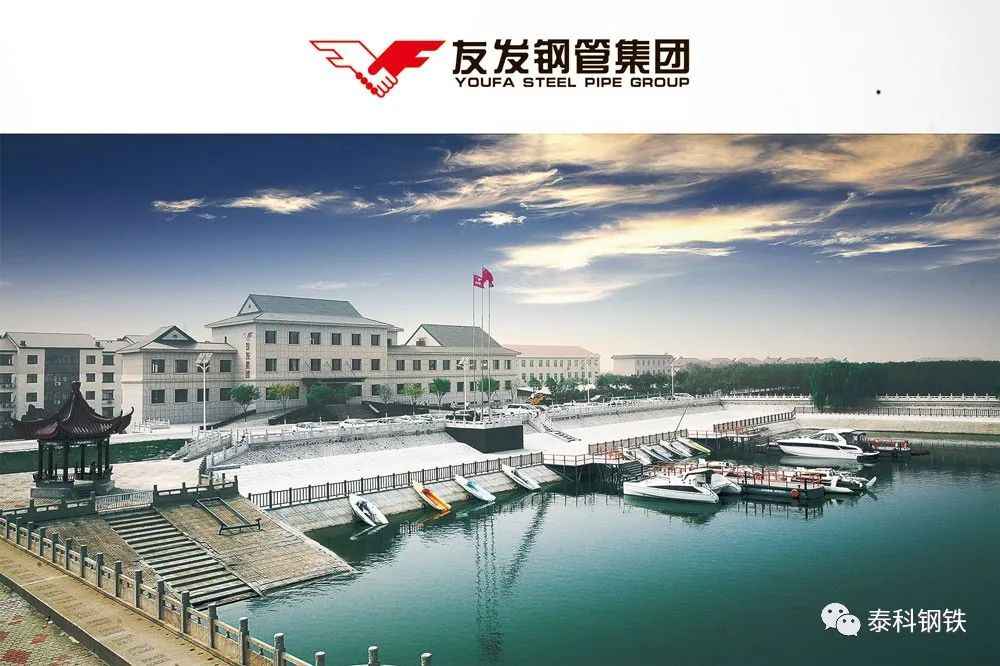 合肥热浸塑涂塑钢管 刚刚,又一家钢铁巨无霸上市!!70后创始人:未来目标3000万吨,做全球管业第一雄狮 合肥热浸塑涂塑钢管 刚刚,又一家钢铁巨无霸上市!!70后创始人:未来目标3000万吨,做全球管业第一雄狮