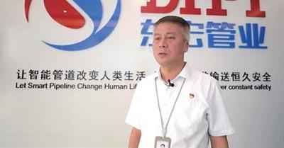 奥仁格管道：热浸涂塑钢管的品质标杆，营销战略重塑市场格局