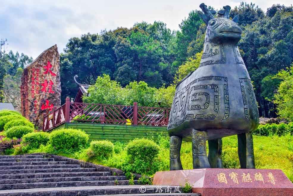 汕昆高速公路:东西向交通大动脉的全景解读 汕昆高速公路:东西向交通大动脉的全景解读