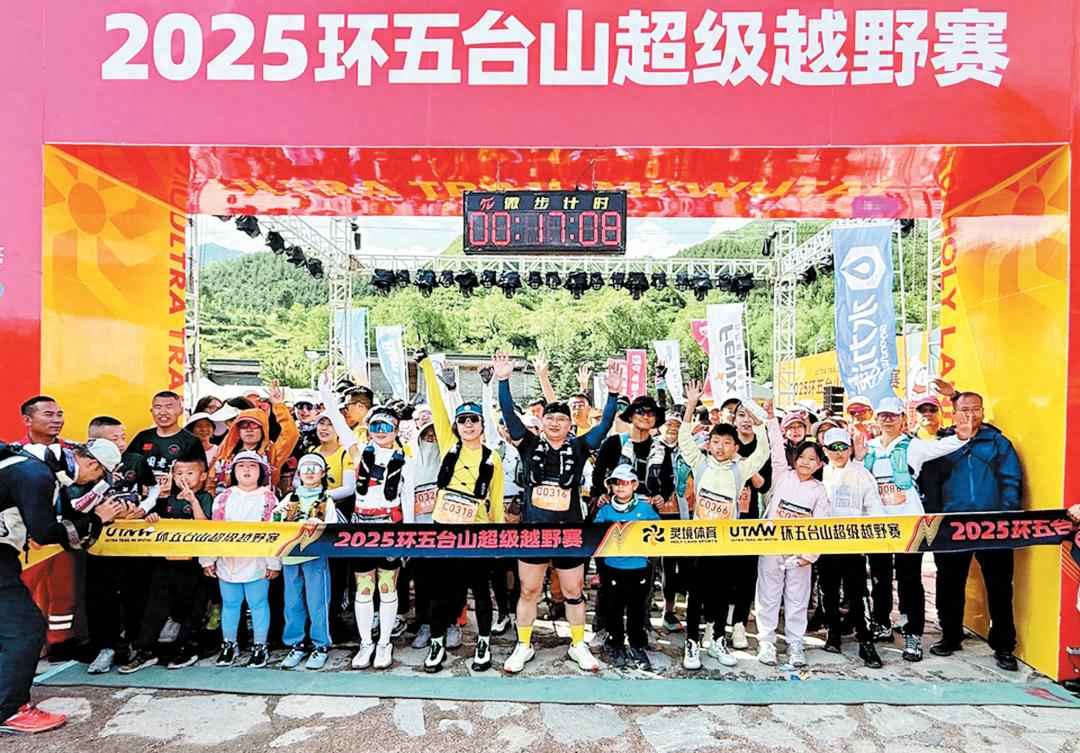 奥仁格管道管道：繁峙体育赛事与经济高质量发展的双向奔赴