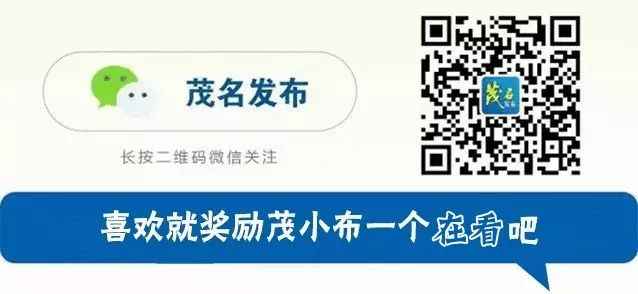 橘红电力管 茂名化州供电局：贴心供电服务，助力化橘红大战“双11”