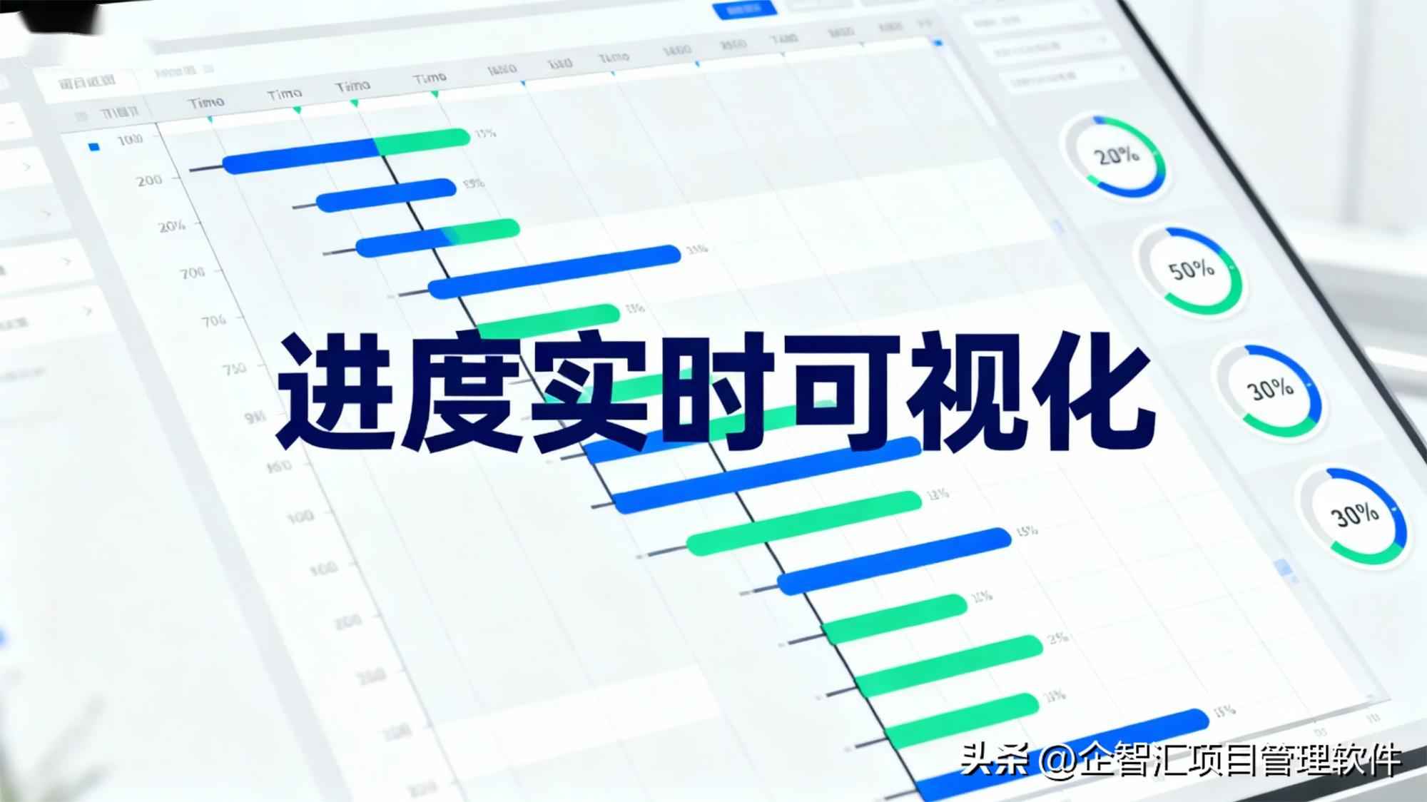 奥仁格管道管道:智能电力管控新纪元,进度成本双优化 奥仁格管道管道:智能电力管控新纪元,进度成本双优化