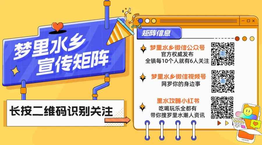 小区公共水电费责任明晰:法规解读与分摊指南 小区公共水电费责任明晰:法规解读与分摊指南