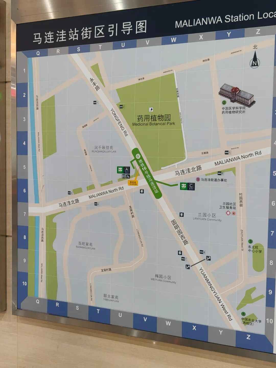 电力排管堵帽：地铁口规划难产，居民出行何去何从？