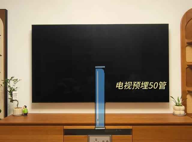 家里管线乱成“网”？50管预埋全攻略，入住后整洁又高级！