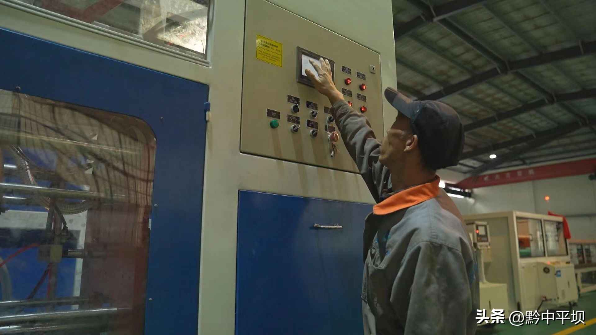 国塑管业数字化转型：专访郭宗智，探索材料产业新高地