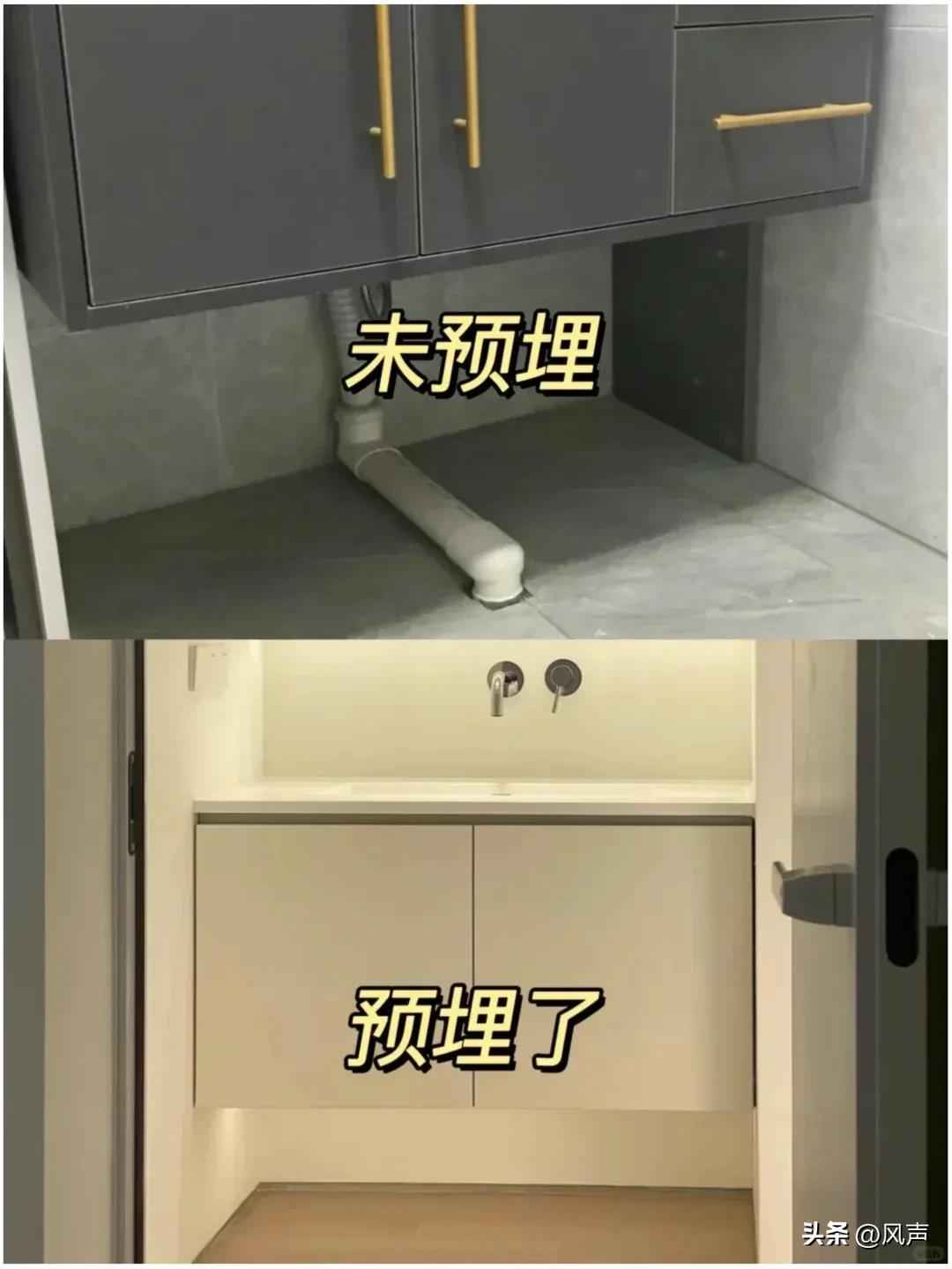 预埋电力管 装修别踩坑！水电阶段预埋这5根管，入住10年不后悔，家务省一半