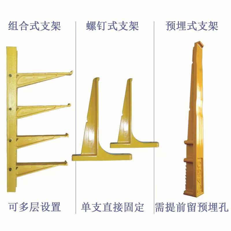 玻璃钢电力管支架与玻璃钢SMC电缆沟支架