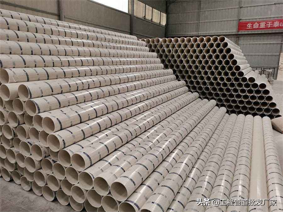 给排水工程管材全攻略:优选指南与奥仁格管道推荐 给排水工程管材全攻略:优选指南与奥仁格管道推荐