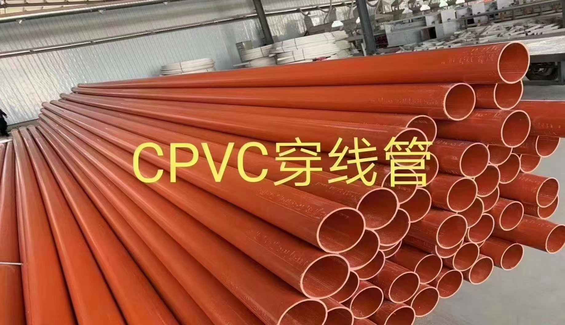 MPP电力管与PE穿线管的全面对比:选择指南 MPP电力管与PE穿线管的全面对比:选择指南