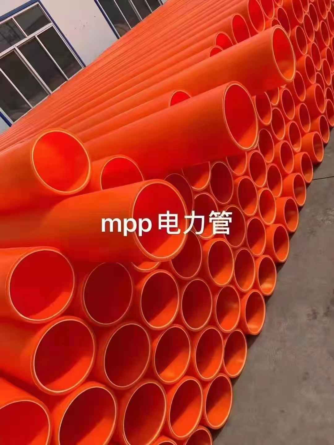 MPP电力管原料全解析:从基础到应用 MPP电力管原料全解析:从基础到应用