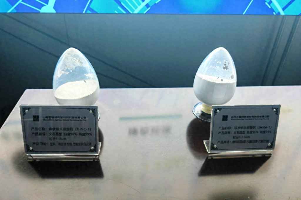 塑合金电力管 四中全会精神在基层丨从按“吨”卖到论“克”卖——石灰石变身记