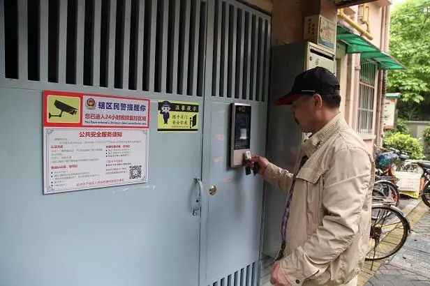 海泡石电力水泥管 福建征求意见:老旧小区改进门窗隔音,拆违建,装门禁,扩道路 海泡石电力水泥管 福建征求意见:老旧小区改进门窗隔音,拆违建,装门禁,扩道路