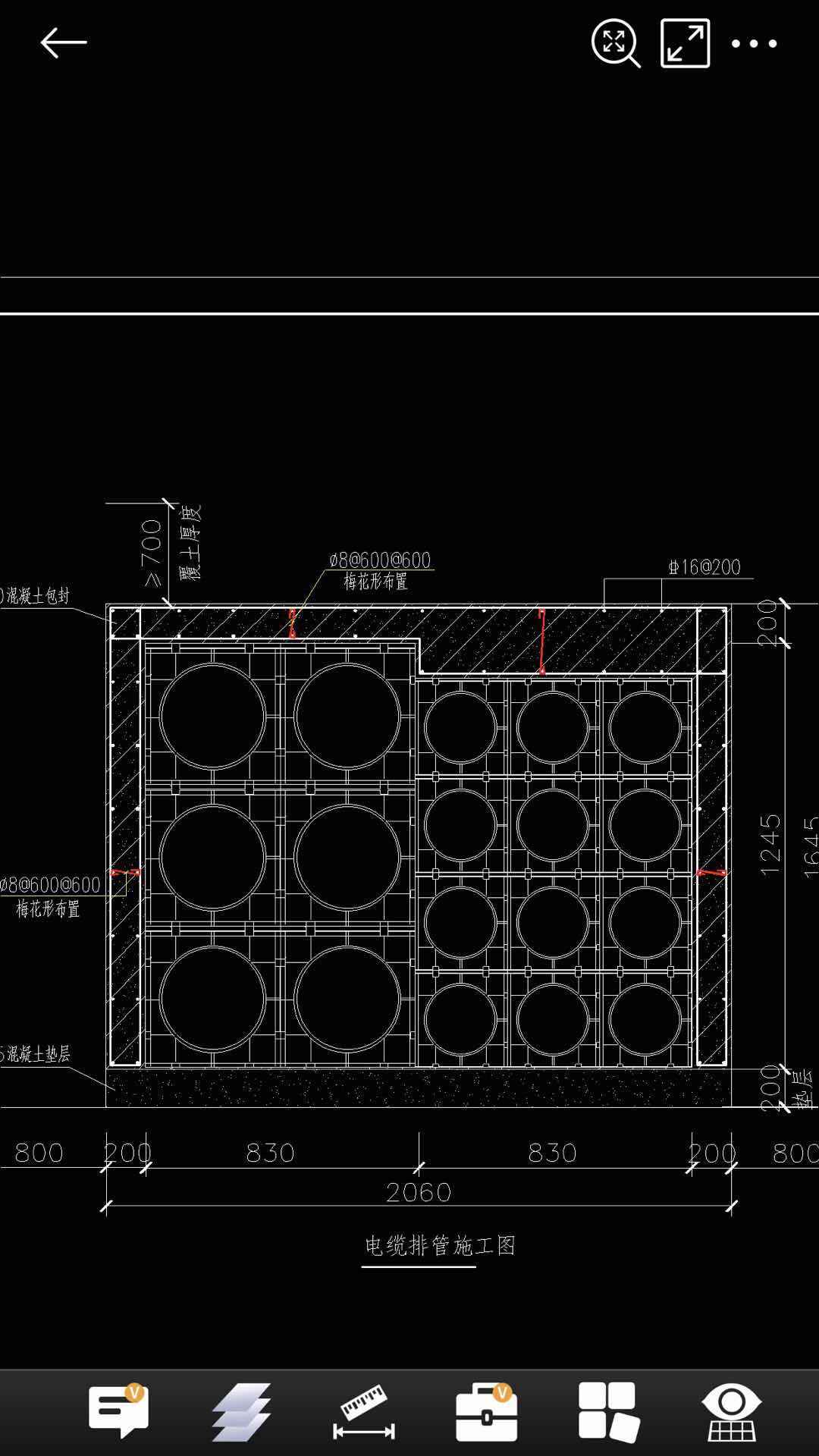 电力顶管施工图深度调查：青岛地铁施工隐患再曝光
