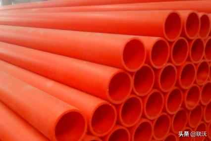 mpp电力管是什么材质 电力改造必备——MPP管