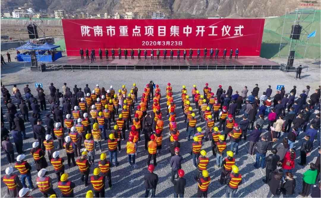 陇南pe电力管 总投资71.18亿元，项目详情来了！