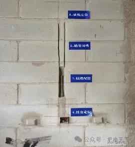 电力管铺设图集 电缆敷设,导管敷设怎么做?精编实体质量精细化图集详细解答 电力管铺设图集 电缆敷设,导管敷设怎么做?精编实体质量精细化图集详细解答