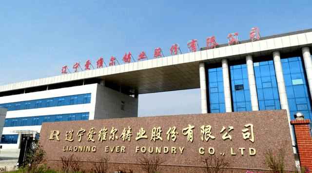 国产电力管件10大品牌权威评测:管材选购不再难 国产电力管件10大品牌权威评测:管材选购不再难