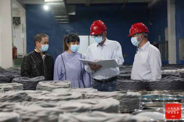 电力市场管控 监督护航电力供应