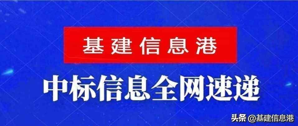 楚雄电力管单价洞察:园区供水管网改造项目全解析 楚雄电力管单价洞察:园区供水管网改造项目全解析