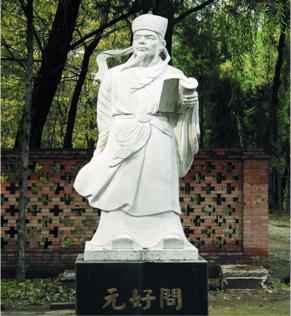 探索忻州：方形电力管与元好问故居的文化之旅